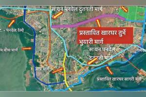 Kharghar Turbhe tunnel work without environmental impact assessment