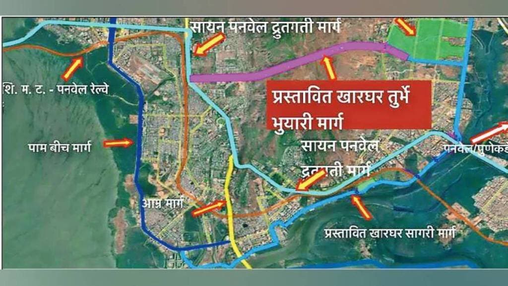 Kharghar Turbhe tunnel work without environmental impact assessment