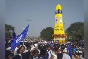 administration koregaon bhima battle anniversary