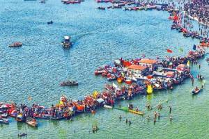 Maha Kumbh Mela World largest gathering begins in India