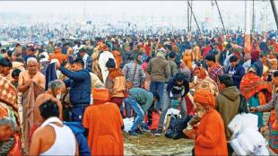 mahakumbh 2025 kumbh mela kicks off with paush poornima in prayagraj