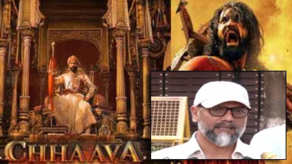 chhaava director laxman utekar big decision to delete controversial scene and pre release show