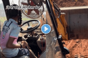 Little school girl driving jcb as passion video viral on social media dvr 99