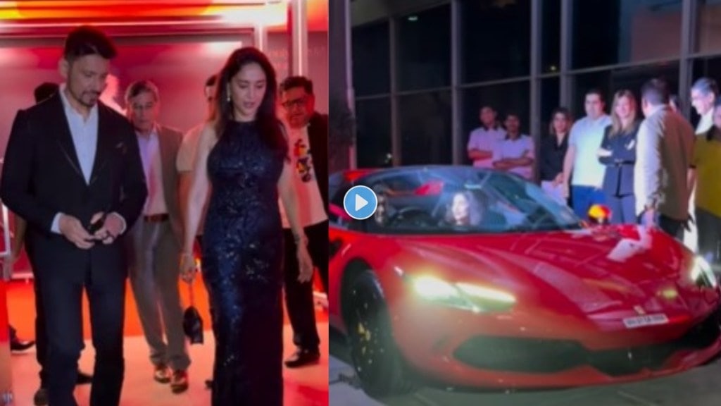 madhuri dixit car Ferrari 296 GTB price