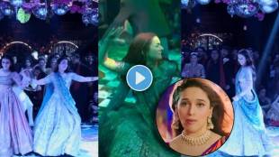 Pakistani Actress Dance On Bollywood Song