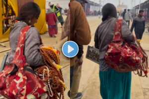 Maha kumbh mela beautiful mala girl went viral for her looks maha kumbh mela prayagraj video viral