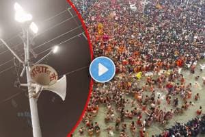 maha kumbha mela 2025 khoya paya kendra funny video