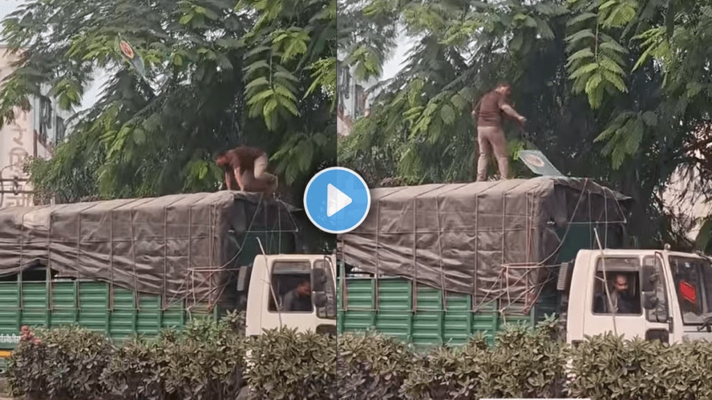 Man climbed on truck to catch the kite during makar Sankranti pune video viral