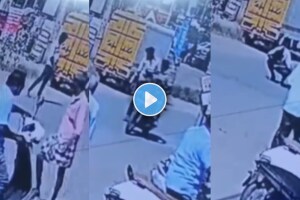 Man using mobile phone while road crossing police slapped him shocking video viral on social media