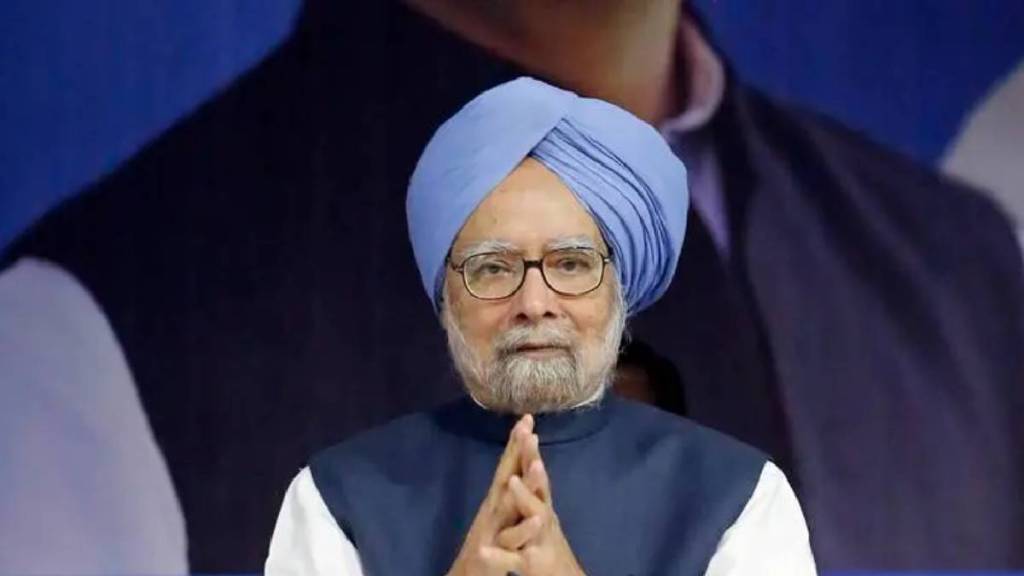 Lkoksatta samorchya bakavarun Manmohan Singh career