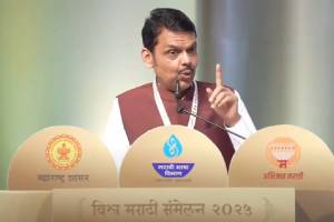 marathi Vishwa sammelan Devendra Fadnavis