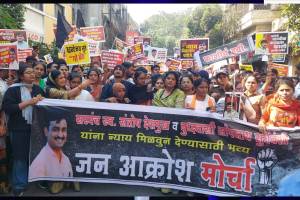 march against sarpanch santosh deshmukh murder case