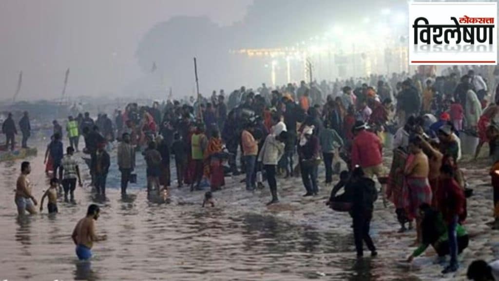 mauni amavasya at mahakumbh