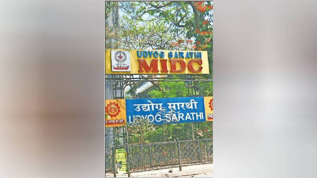 MIDC plot for old age home for artists thane news