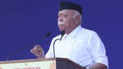 Mohan Bhagwat : “घरवापसीमुळे आदिवासी देशद्रोही झाले नाहीत!” प्रणब मुखर्जींच्या विधानाचा मोहन भागवतांनी दिला दाखला