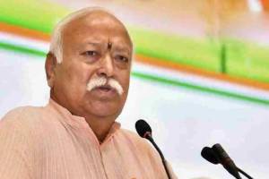 Controversy about Mohan Bhagwat statement in Nagpur regarding population Nagpur news