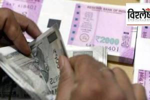 Liquidity deficit in indian banking system hits lowest level in nearly 15 years