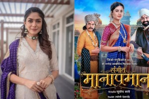 mrunal thakur marathi film sangeet manapman review