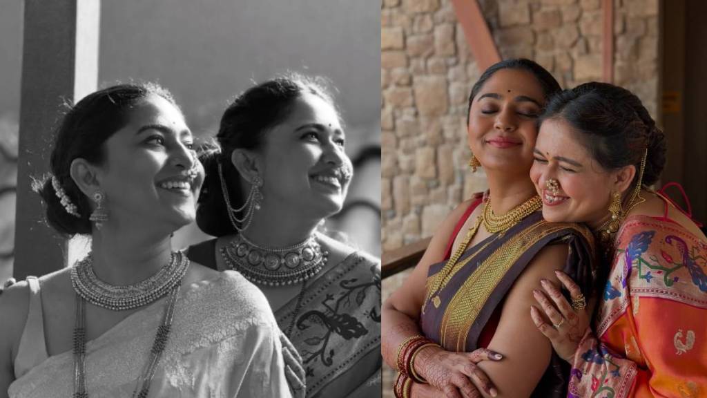 mrunmayi deshpande shares special post for sister gautami deshpande