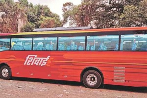 Maharashtra ST Bus Service