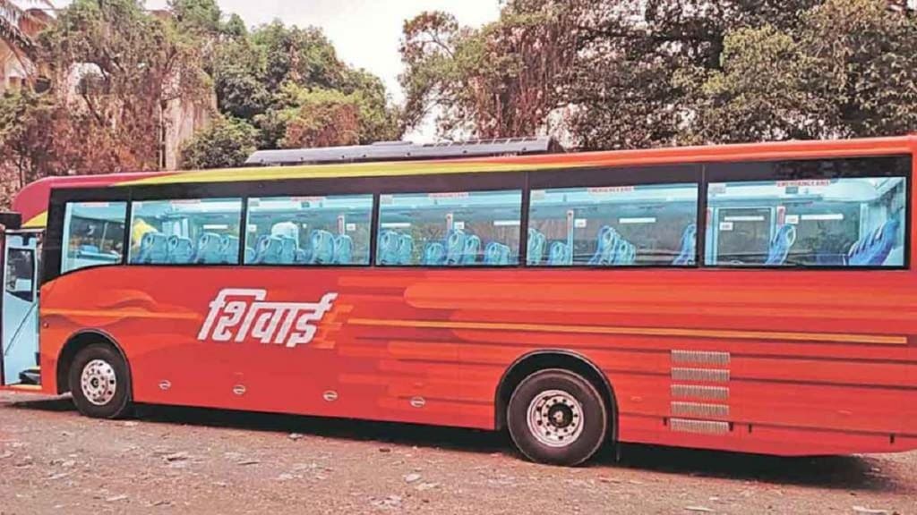 Maharashtra ST Bus Service