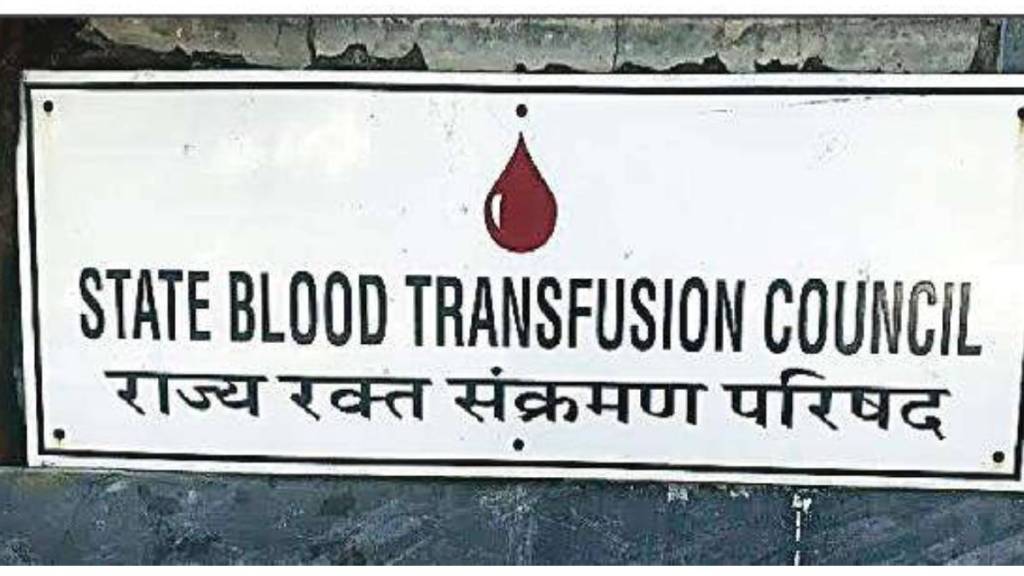 union minister of state for health prataprao jadhav grab state blood transfusion council office