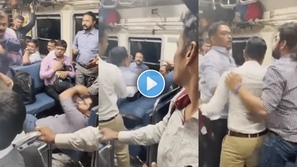 Mumbai local fights two men fight over seat video viral on social media