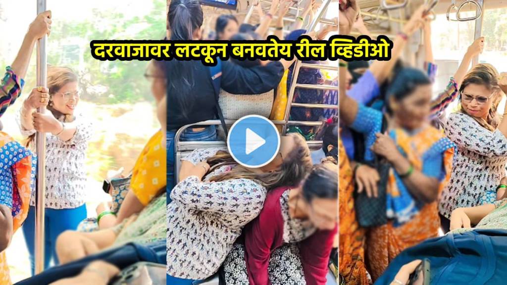 mumbai local train viral video