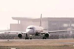 11869 flights landed at nagpur international airport in 2024