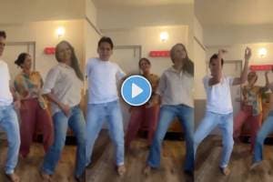 Aishwarya And Avinash Narkar dance video