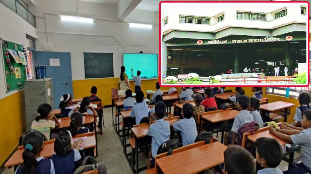 Nashik Municipal Schools Face Teacher Shortage,