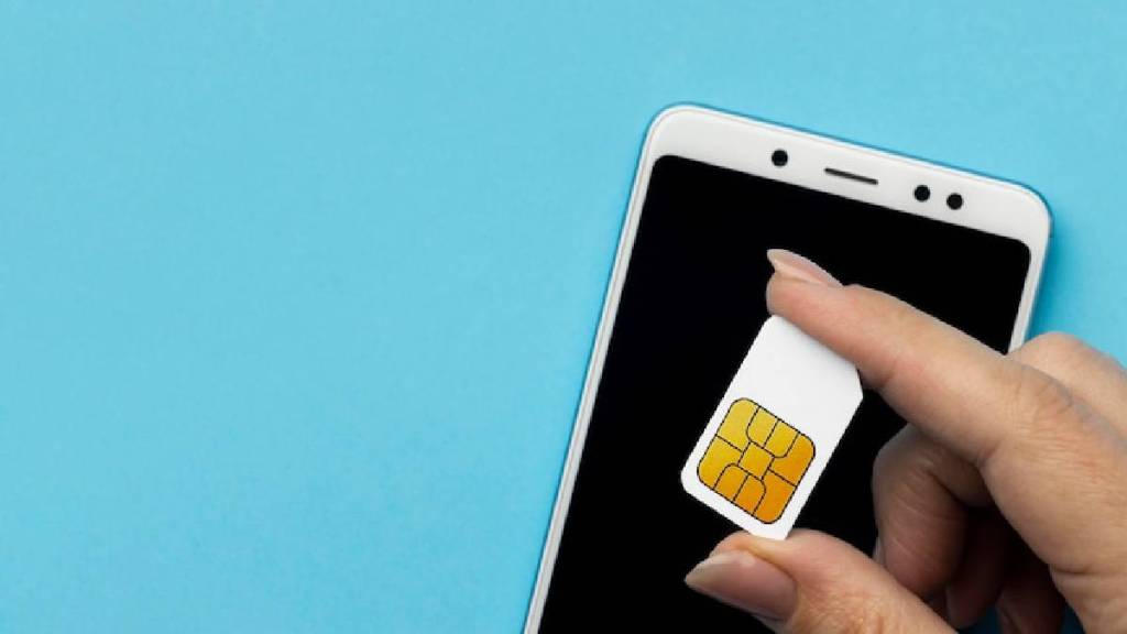 new SIM Card Rule For Customers