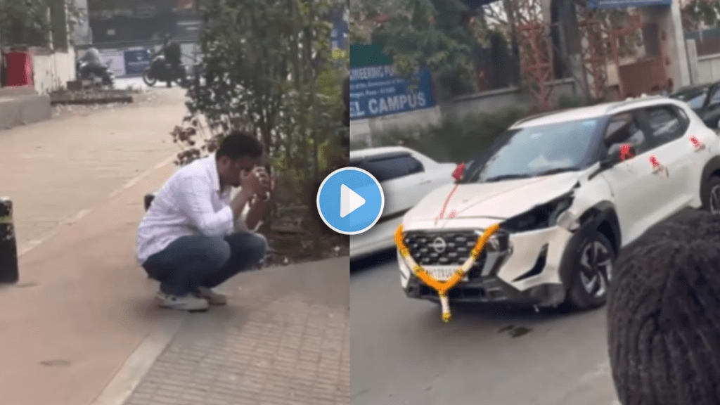 New car accident in Pune car owener got emotional viral video on social media