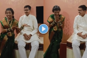 Marathi ukhana newly married wife took ukhana in front of laws funny ukhana went viral on social media