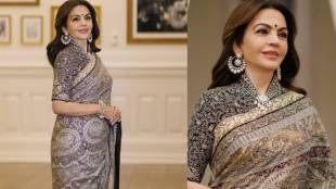 Nita Ambani Jamewar Saree