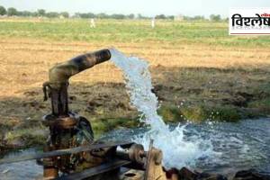 Nitrate levels in groundwater are increasing in seven districts of Maharashtra What are the risks print exp