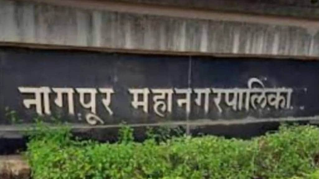 nagpur municipal corporation launched ambitious plan to waive 80 percent of late fees on water tax bills