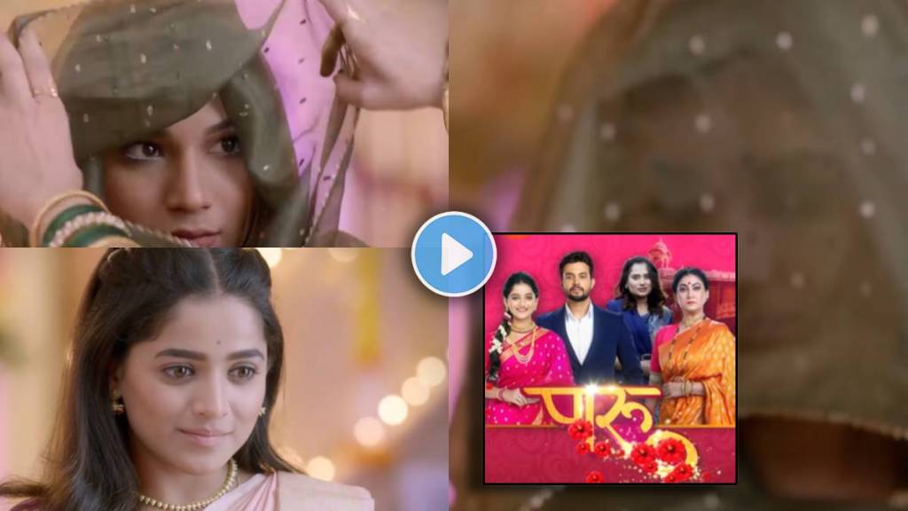 zee marathi paaru serial purva shinde aka disha re enters in the show