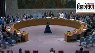 pakistan in unsc