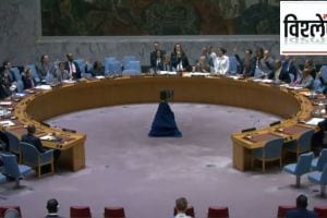 pakistan in unsc