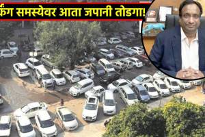 parking issue in mumbai