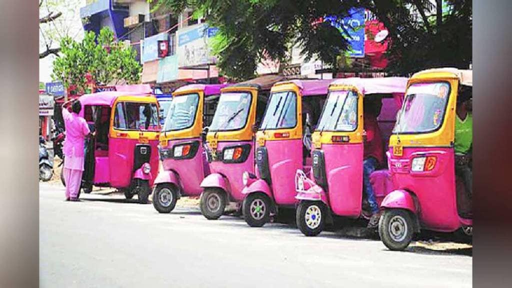 Pune Municipal Corporation decision regarding pink rickshaws pune print news