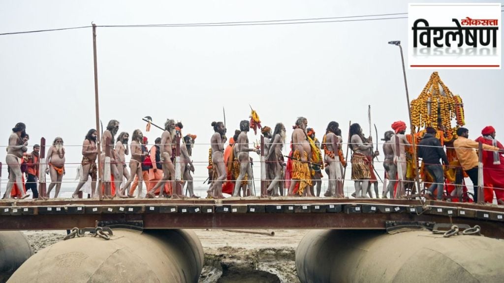 pontoon bridge pipe ka pul mahakumbh