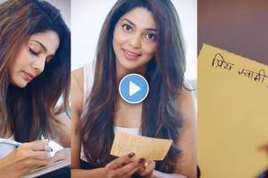 pooja sawant letter to god