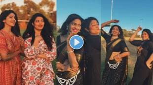 Pooja Sawant First Makar Sankrant dance video