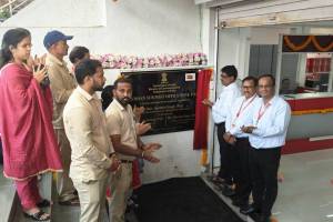 Inauguration of a new post office in Pune city pune