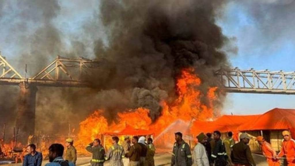 prayagraj mahakumbhmela fire