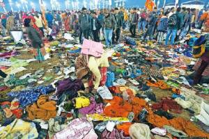 At least 30 killed in stampede at Mahakumbh