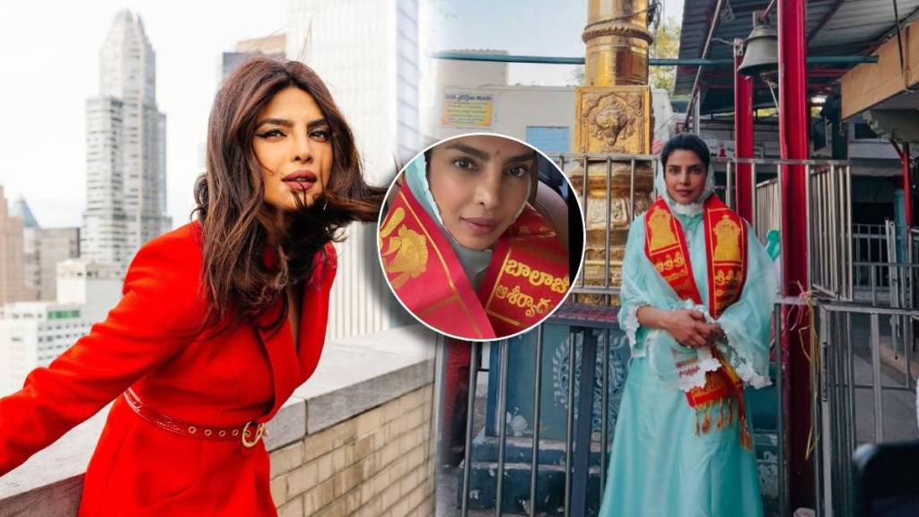 priyanka chopra visits chikloor balaji temple