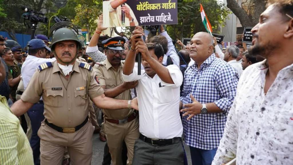 Protest against adani in kurla in the leadership of varsha gaikwad